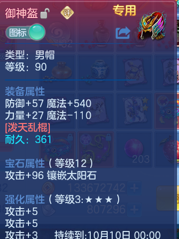 微信图片_20260919163615_21_8713.png