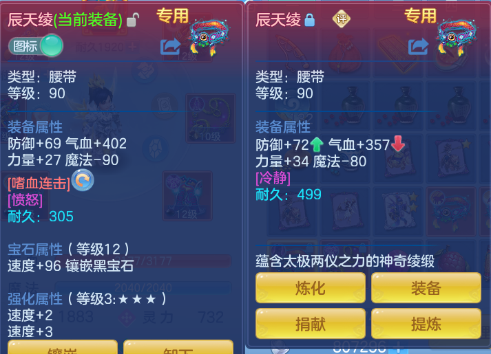 微信图片_20260919163615_26_8713.png