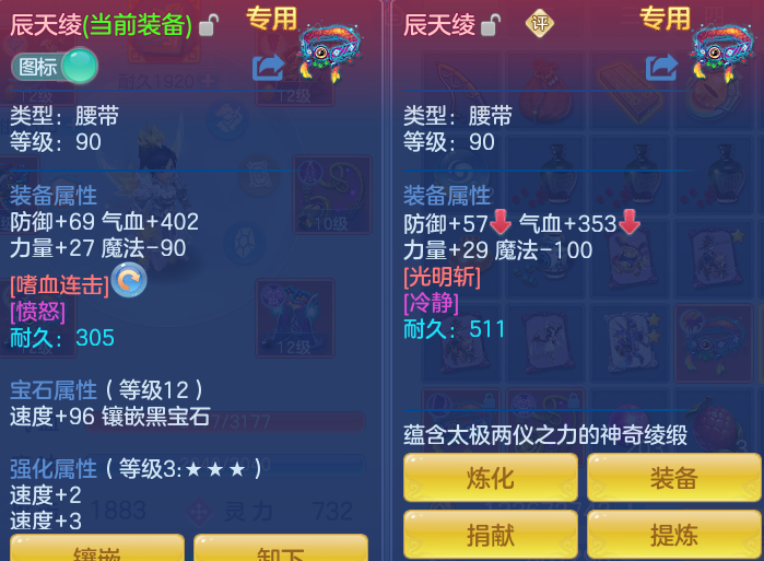 微信图片_20260919163615_25_8713.png