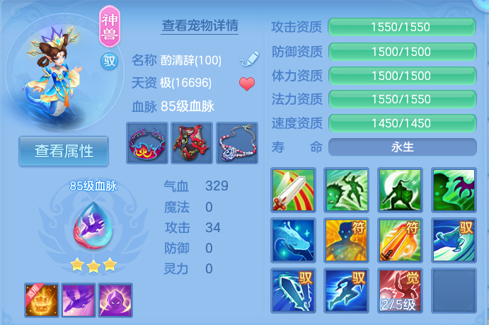 微信图片_20260919163648_29_8713.png