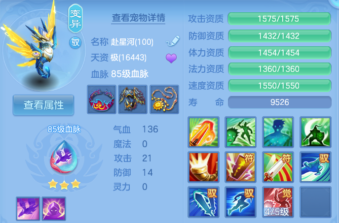 微信图片_20260919163917_34_8713.png