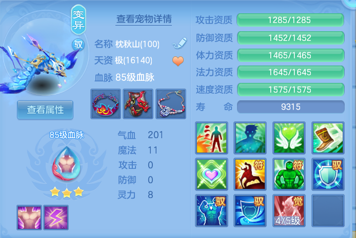 微信图片_20260919163918_38_8713.png