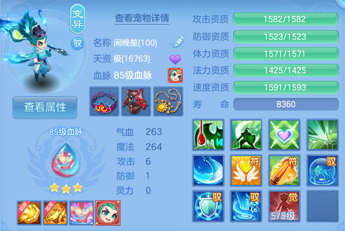 微信图片_20260919163918_35_8713.png