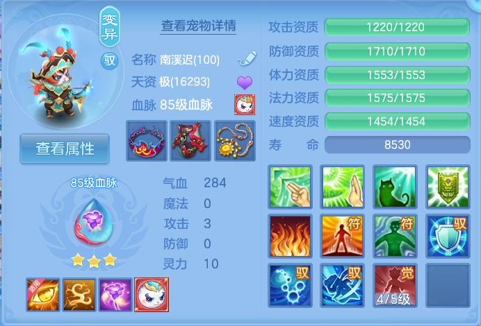 微信图片_20260919163918_36_8713.png