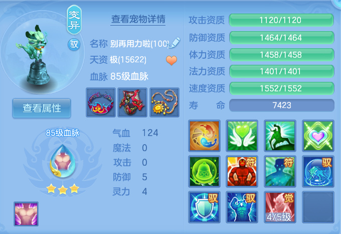 微信图片_20260919163919_42_8713.png