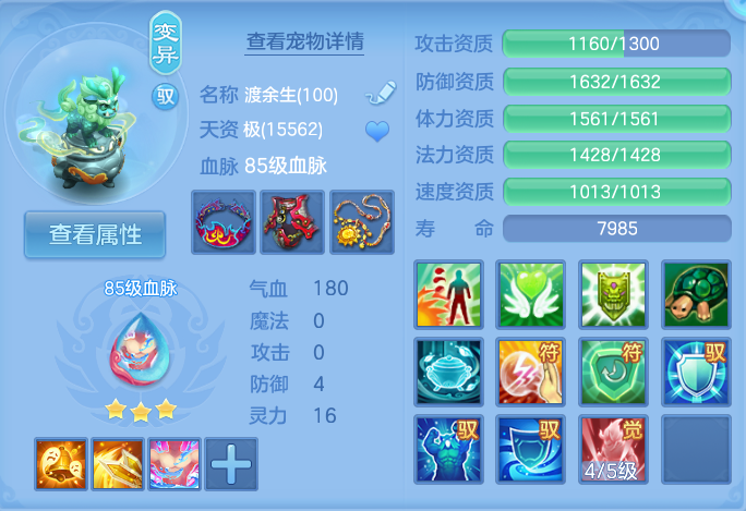 微信图片_20260919163918_40_8713.png