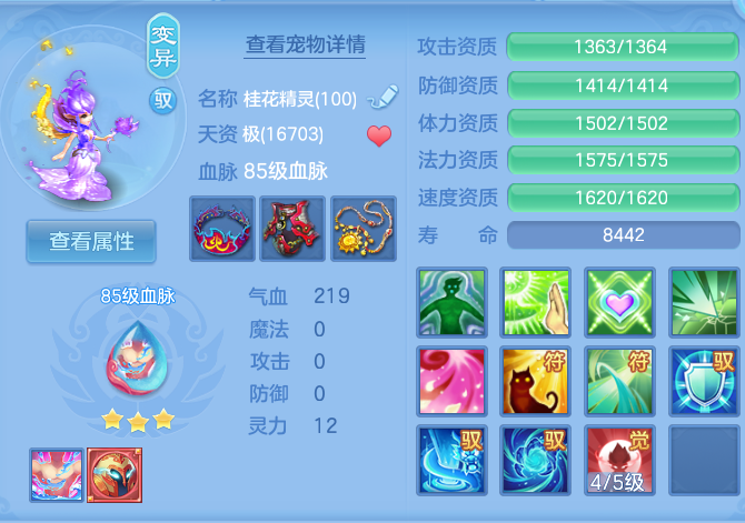 微信图片_20260919163918_41_8713.png