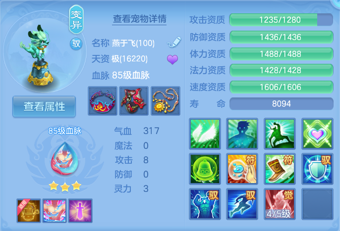 微信图片_20260919163918_39_8713.png