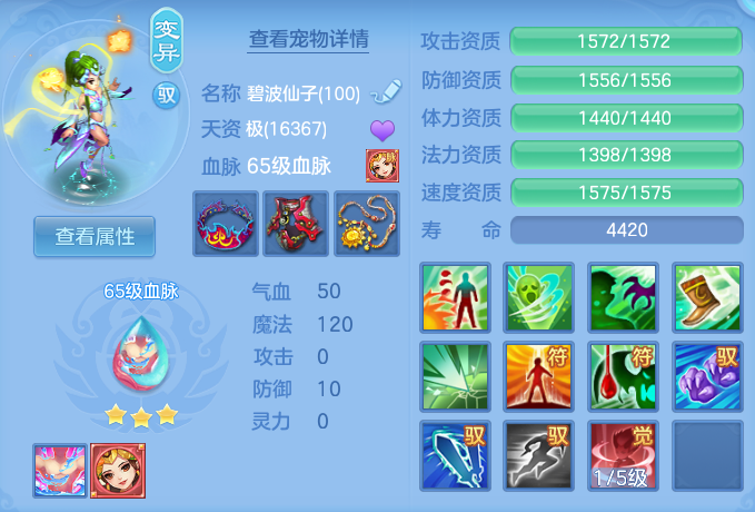 微信图片_20260919163920_51_8713.png