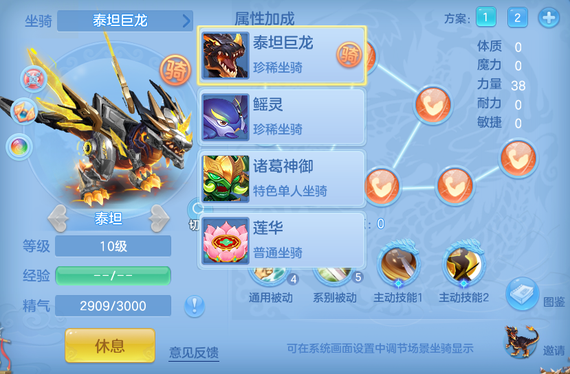 微信图片_20260919163920_55_8713.png