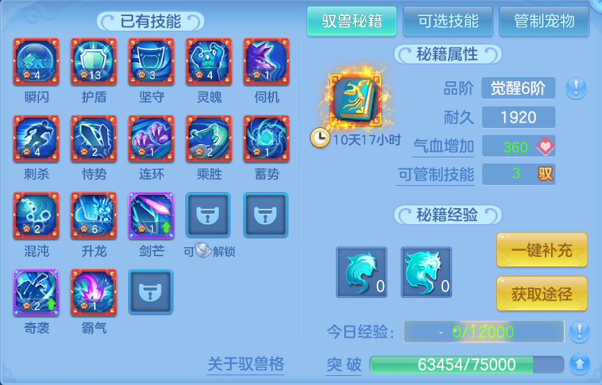 微信图片_20260919163920_56_8713.png