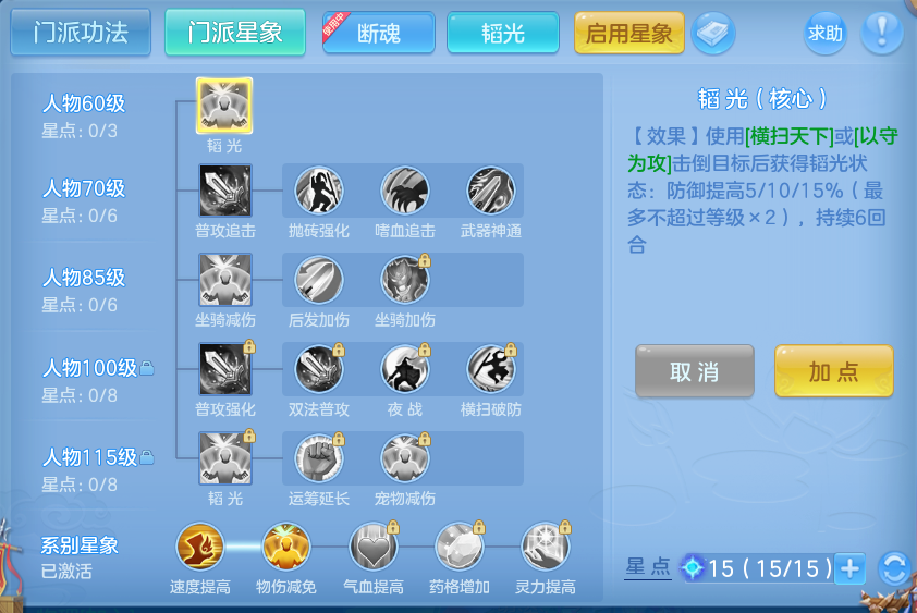 微信图片_20260919163920_58_8713.png