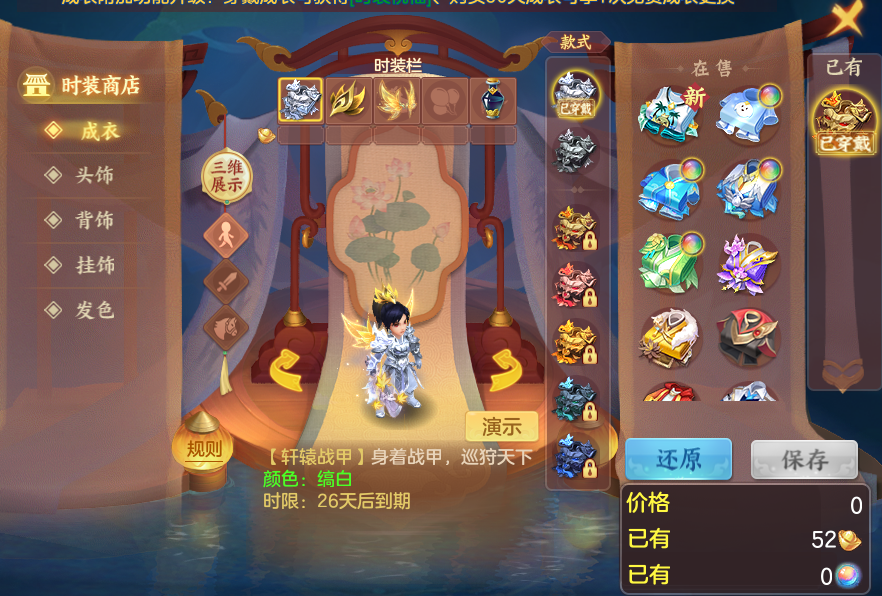 微信图片_20260919164048_66_8713.png