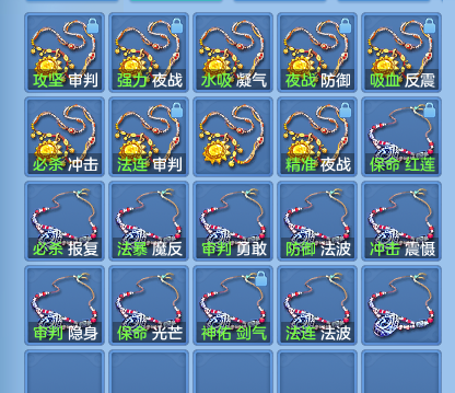 微信图片_20260919164048_69_8713.png