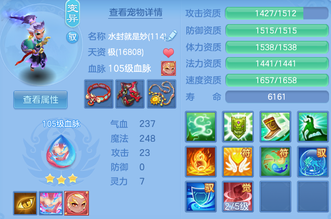 微信图片_20260919120253_42_11086.png