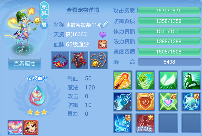 微信图片_20260919120325_47_11086.png