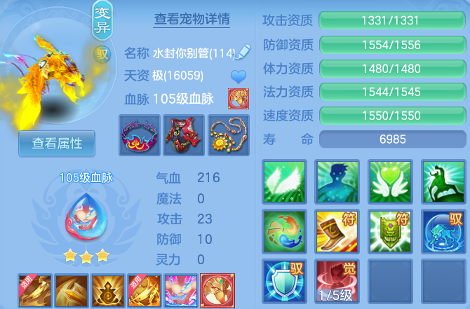 微信图片_20260919120325_45_11086.png