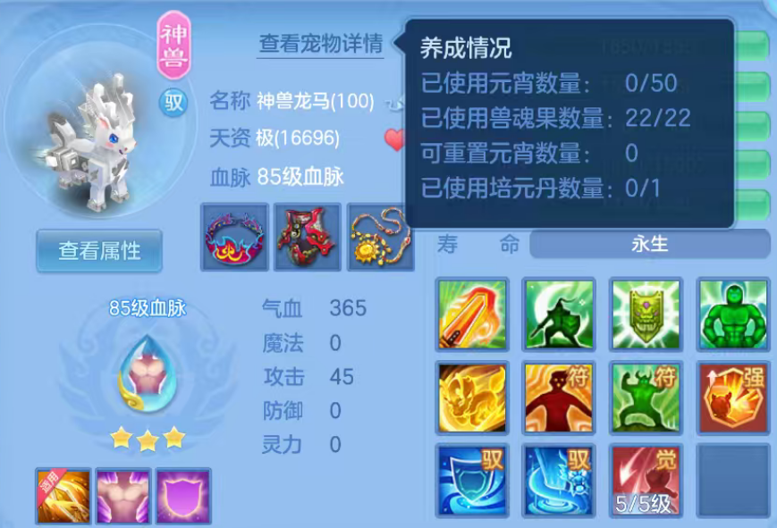 微信图片_20260919165329_28_11122.png