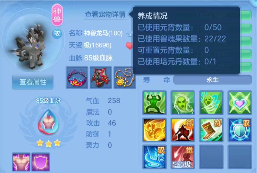 微信图片_20260919165329_29_11122.png