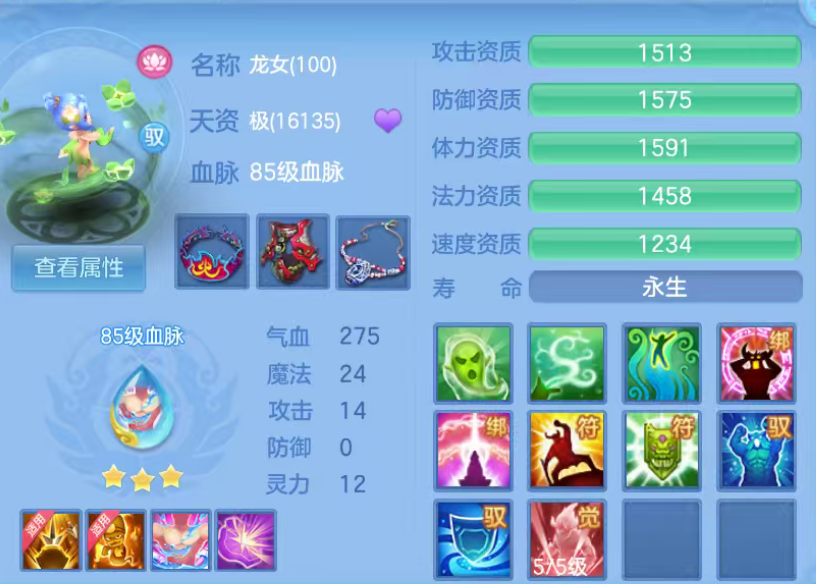 微信图片_20260919165330_33_11122.png
