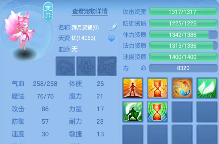 微信图片_20260919165330_32_11122.png