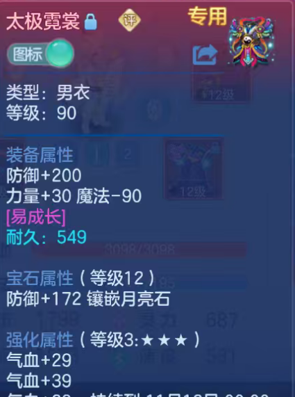 微信图片_20260919165350_38_11122.png