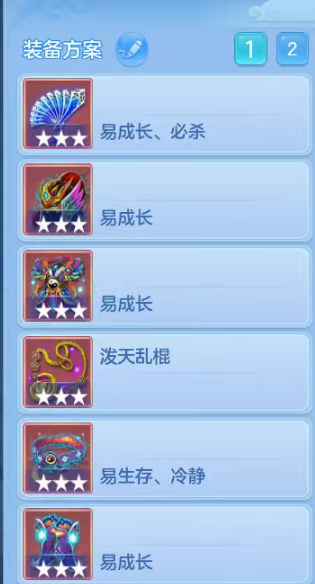 微信图片_20260919165402_41_11122.png