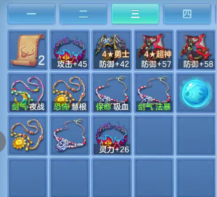 微信图片_20260919165514_44_11122.png