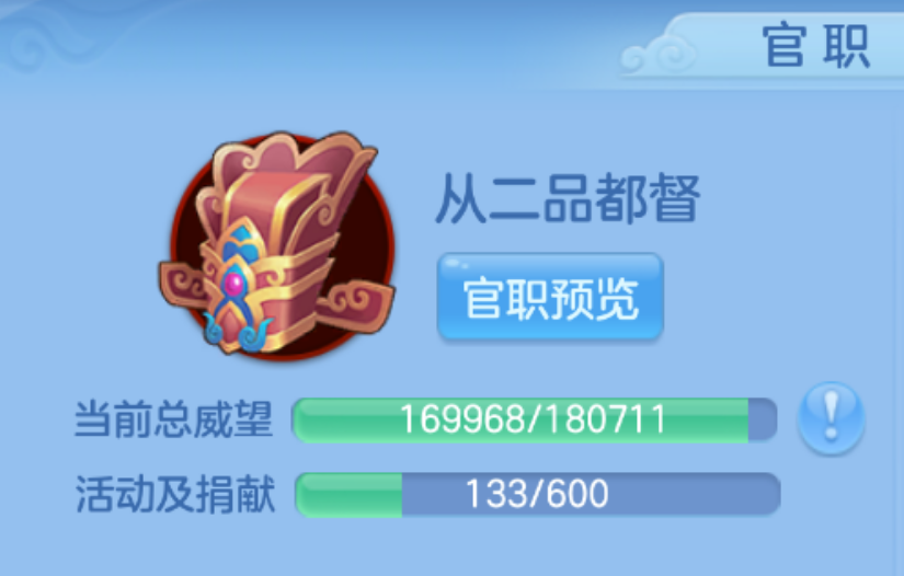 微信图片_20260919165514_50_11122.png