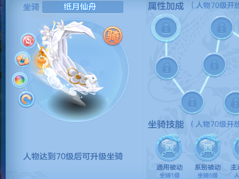 编号38923浪迹天涯58女盘丝、163邮箱，7天换绑，无双重。