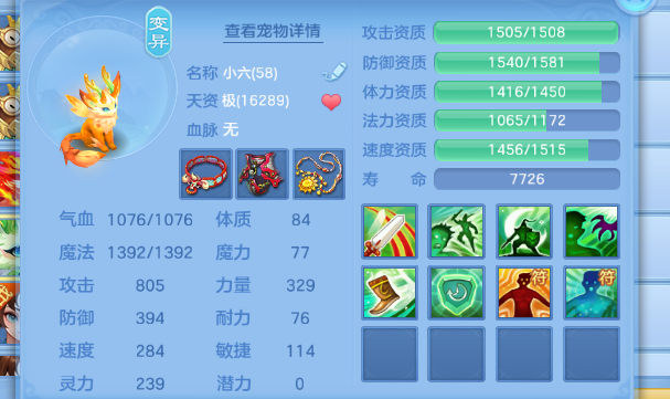 微信图片_20260919211502_9_11162.png