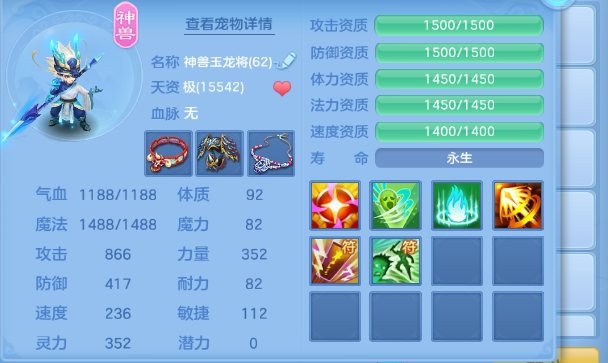 微信图片_20260919211502_12_11162.png