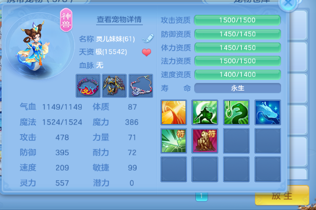 微信图片_20260919211502_11_11162.png