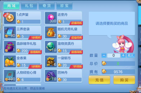 微信图片_20260919234810_2_14360.png