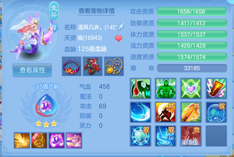 微信图片_20260919235043_50_2481.png