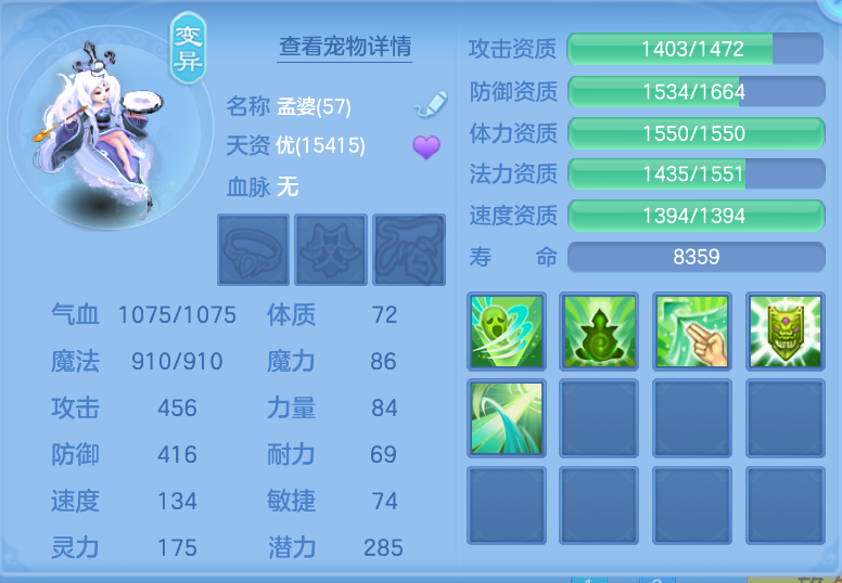 微信图片_20260919235043_55_2481.png