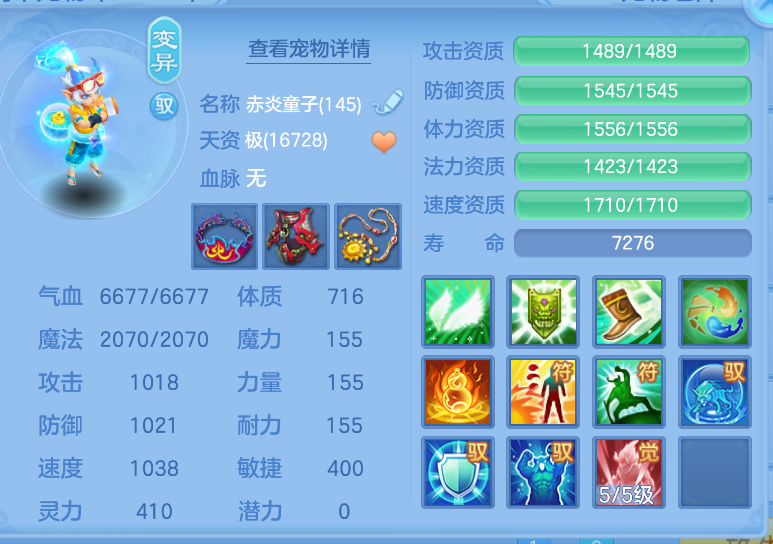微信图片_20260919235043_57_2481.png