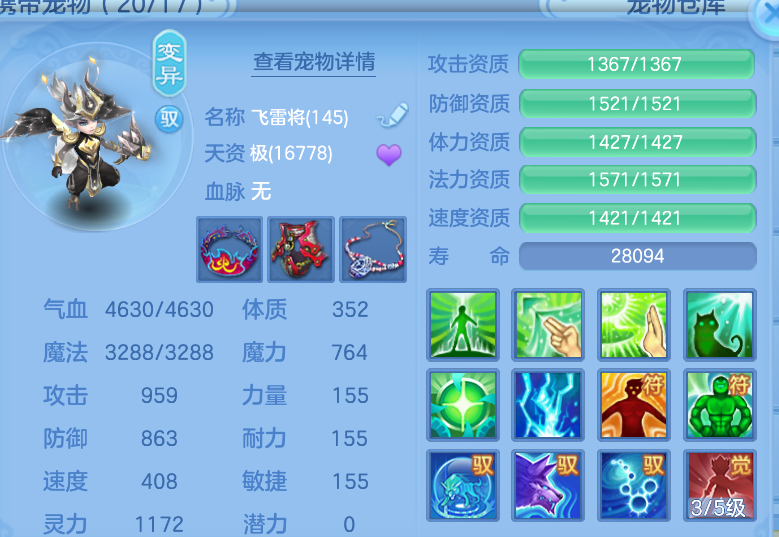 微信图片_20260919235043_60_2481.png