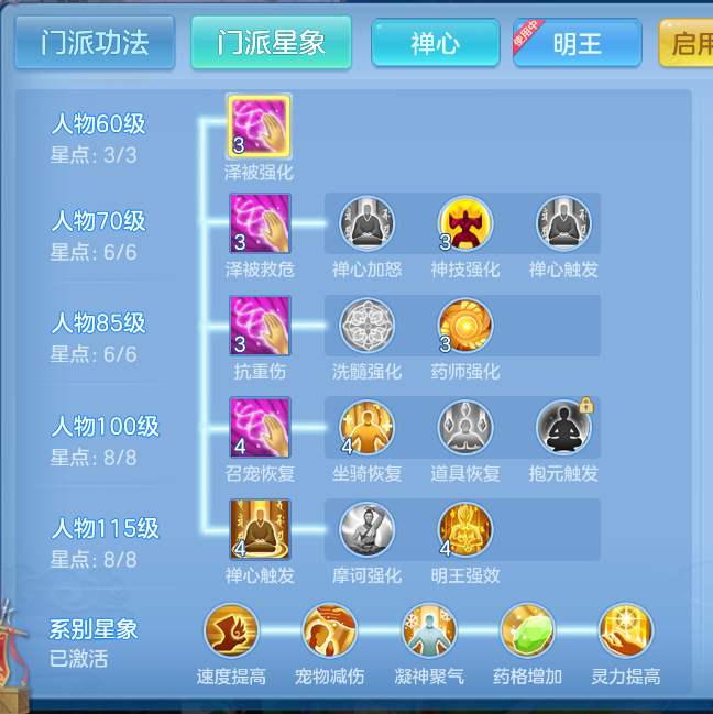 微信图片_20260919235333_75_2481.png