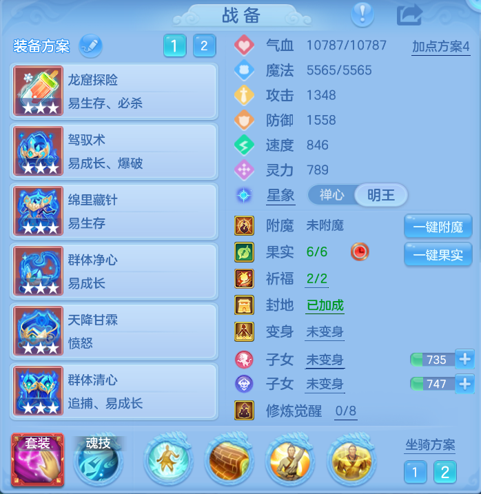 微信图片_20260919234604_19_2481.png