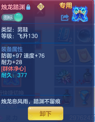 微信图片_20260919234619_27_2481.png