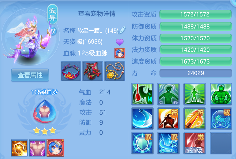 微信图片_20260919235042_36_2481.png
