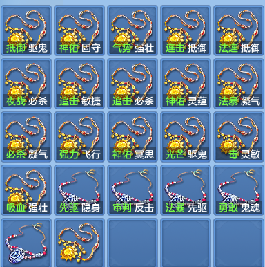 5ad68d8aa473a59a36760d751b9037b6.png
