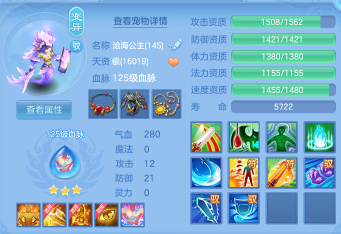 3f0296c2083e795ff21621a0d75ec898.png