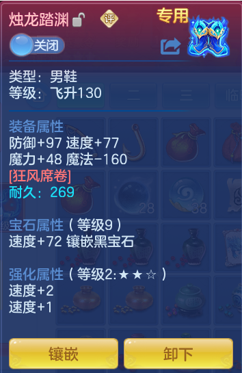 2b2d78db284f79de5638d895c403851a.png