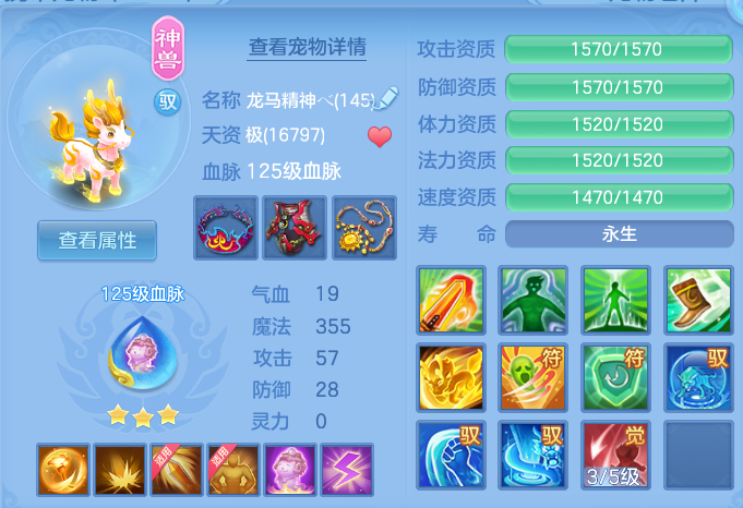 477f2da5556cdd79a0e6273a9eb6a3be.png