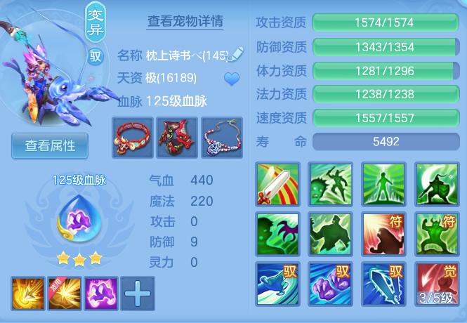 6d000946f6323dbb49e8b13195517cf8.png