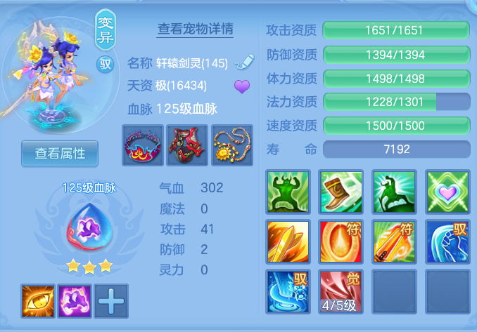 149e6c6048dd7471ba0e1357f6e8e489.png