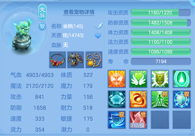 973fc9eb8c284d720a44ab22b067d172.png