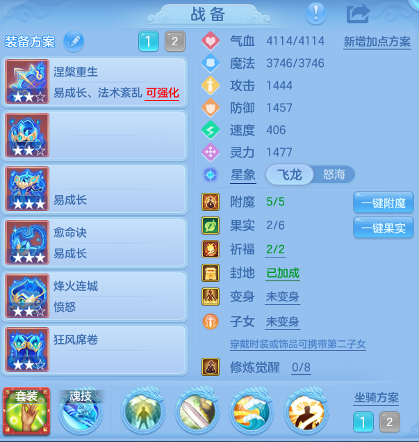 b419c0961e2846ad3a163d0820a3669a.png
